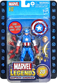 Фігурка Hasbro Captain America Marvel Legends 20th Anniversary 15 см (5010993956654)
