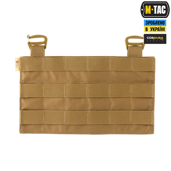 Плитоноски передняя панель для QRS M-Tac Cuirass Coyote