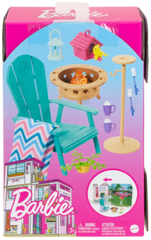 Меблі та аксесуари Mattel Barbie Вогнище (194735095063)