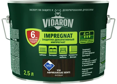 Просочення для деревини Імпрегнат Vidaron V10 африканське венге 2,5 л