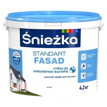 Краска фасадная акриловая Sniezka Standart Fasad белая 4,2 кг