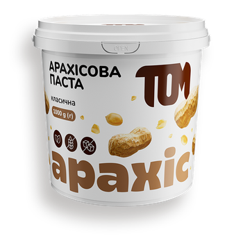 Арахисовая паста ТОМ классическая без сахара (100% арахис) 1 кг
