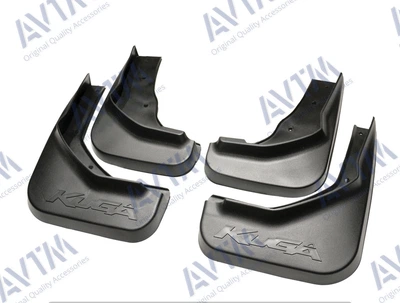 Брызговики на Ford KUGA 13-16 комплект AVTM Форд Куга АМ0006176