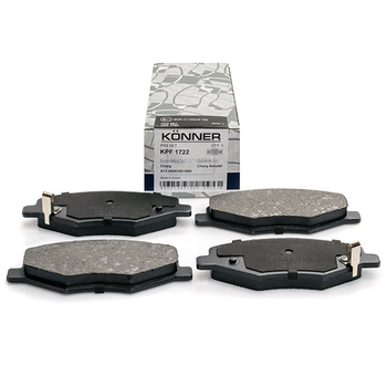 Колодки гальмівні передні на Chery AMULET KONNER, A11-6GN3501080