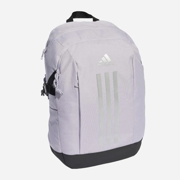 Рюкзак спортивний із тканини 26.4 л Adidas Power VII BP Світло-фіолетовий (4067886361904)