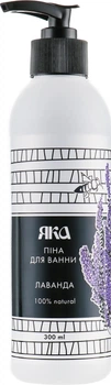 Піна для ванни "Лаванда" - Яка 300ml (552249-26862)