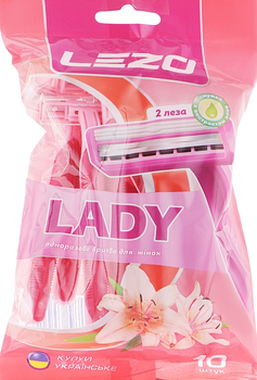 Одноразовий станок для бритв, 10шт - Lezo Lady 10шт (921165-22909)