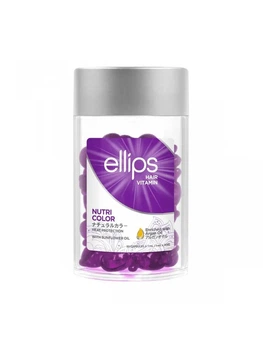 Витамины капсулы для волос ELLIPS NUTRI COLOR WITH TRIPLE CARE «СИЯНИЕ ЦВЕТА» уход и защита для окрашенных, 50