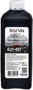 Чернила Barva для Epson Универсальные №1 1 кг Black (EU1-457)