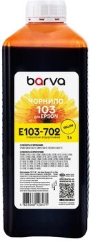 Чернила Barva для Epson 103 Y 1 л Yellow (E103-702)