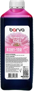 Чернила Barva для Epson T0486/T0806/T0816 1 кг Light Purple (E081-152)