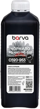 Чернила Barva для Canon PGI-520/PG-510 Water soluble 1 л Black (C520-263)