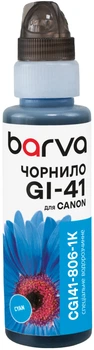 Чернила Barva для Canon GI-41 C Water soluble 100 мл Cyan (CGI41-806-1K)