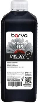 Чернила Barva для Epson 115 BК Pigment 1 л Black (E115-877)