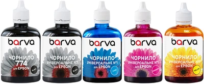 Комплект чернил Barva для Epson Expression Premium XP-600/XP-700/XP-800 (26/26XL) 5х90 г BP/PB/C/M/Y (E26-090-MP)