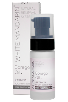 Натуральна сироватка для обличчя рослинні пептиди White Mandarin DEEP REGENERATION 30мл