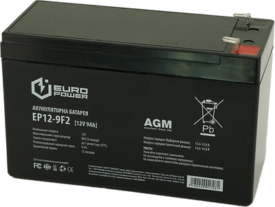 Аккумуляторная батарея EUROPOWER AGM 12V-9Ah (EP12-9F2)