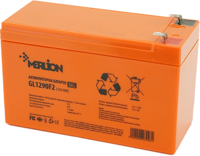 Акумуляторна батарея MERLION GL1290F2 12V-9Ah (GL1290F2 GEL)