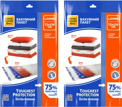 Набір вакуумних пакетів для одягу MAGIC SAVER BAG Jumbo Pack 73х130 см SET 3уп (SET 3уп (MSATREG-1366))