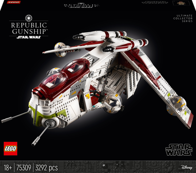 Zestaw klocków LEGO Star Wars Kanonierka Republiki 3292 elementy (75309) (955555903634002) - Outlet