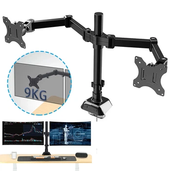 Крепление для двух мониторов кронштейн настольный 17"-33" UKC Z022 9629
