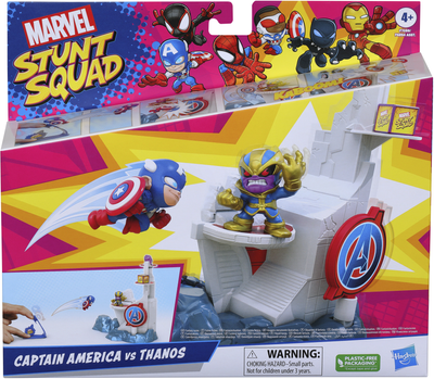 Zestaw do zabawy Hasbro Smashin Heroes z serii Marvel Stunt Squad Captain America vs Thanos (HSBF70625L0)