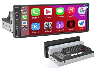 Автомагнітола 1din CML-PLAYER 6288A / 6888A Android 2/32Gb 6,9" Екран/ GPS/ WiFi