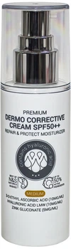 Премиум дермокорректирующий крем ClinicCare Premium Dermo Corrective SPF 50 100 мл (C1052) (635346370458)