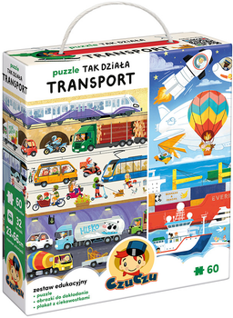 Puzzle CzuCzu Tak Działa transport 60 elementów (5902983492894)