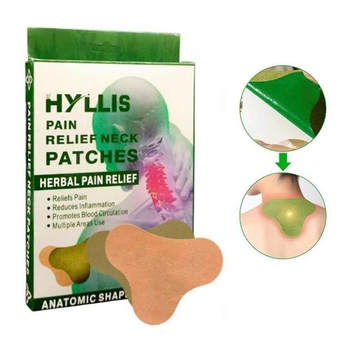 Пластырь с полынью для снятия боли в шее Hyllis Relief neck Patches 10 шт