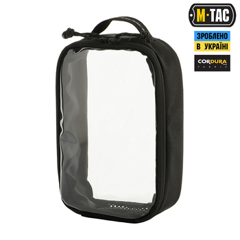 Органайзер M-Tac утилітарний прозорий Elite Small (22х14 см) Black