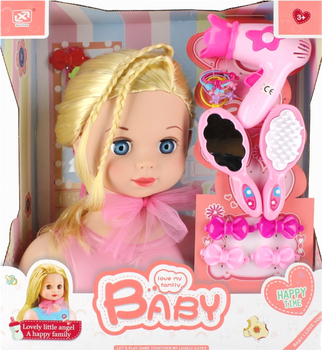 Лялька-манекен XinLeTong Baby Love My Family 526117 22 см (5904335888263)