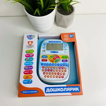 Детская игрушка интерактивный планшет Дошколярик Limo Toy серый 22-19-4 см (SK 0023)