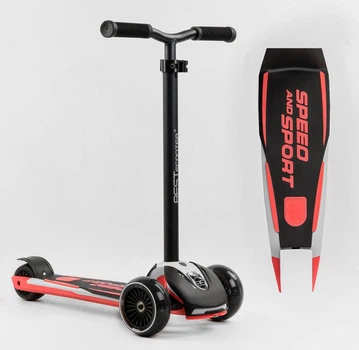 Дитячий самокат Best Scooter HW-00505 MAXI. Знімне алюмінієве кермо, 3 PU колеса зі світлом. Червоний