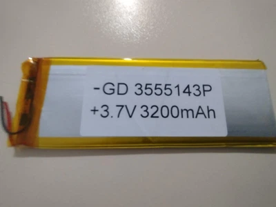 Аккумулятор 3555143 для China (Li-ion 3.7В 3200мА·ч), (143*51*4 мм)