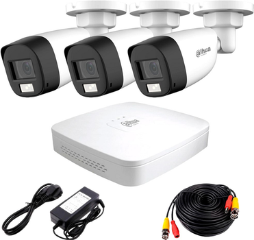 Комплект видеонаблюдения Dahua HDCVI-3W KIT