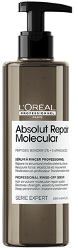 Сироватка для волосся L'Oreal Professionnel Serie Expert Absolut Repair Molecular для пошкодженого волосся 250 мл (3474637153502)