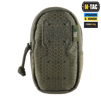 Утилитарный подсумок плечевой Ranger M-Tac Hex Green Elite