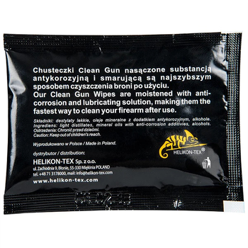 Салфетки для чистки оружия Helikon-Tex (opt-M-T-0793)