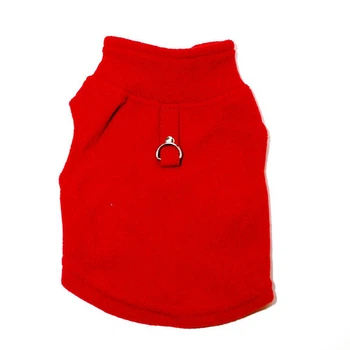 Жилетка для котов и кошек с кольцом Pet Style "Однотон" Красная XS