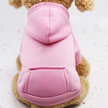Толстовка с карманом для собак Pet Style "Однотон" Розовая S