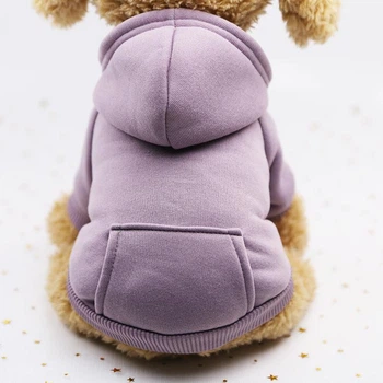 Толстовка с карманом для собак Pet Style "Однотон" Белая 2XL
