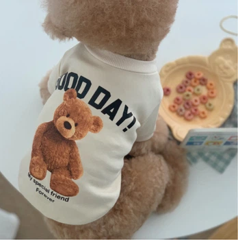 Светр для котів Pet Style "Good Day" Білий 2XL
