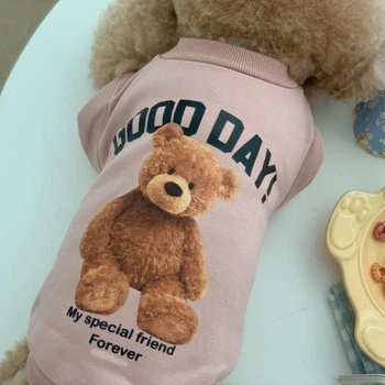 Свитер для собак Pet Style "Good Day" Розовый XS