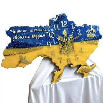Часы настенные из эпоксидной смолы "Карта Украины" 60х40 см (013-60)
