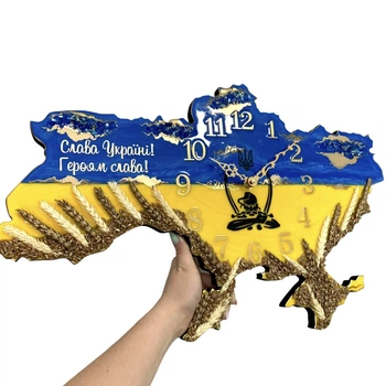 Часы настенные из эпоксидной смолы "Карта Украины" 50х34 см (026-50)