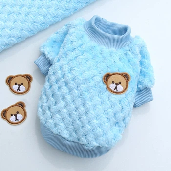 Вязаный махровый свитер для котов и кошек Pet Style "Мишка" Голубой M