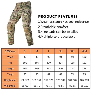 Мужские штаны с наколенниками рип-стоп Tactical Han-Wild G3 мультикам размер 3XL