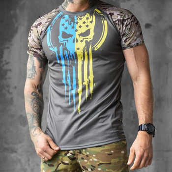 Чоловіча футболка Coolmax з принтом "Необмежено придатний" сіра розмір XL