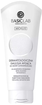 Emulsja myjąca BasicLab Dermatological Purifying Emulsion for Ultra Sensitive Skin 100 ml (5904639170170)